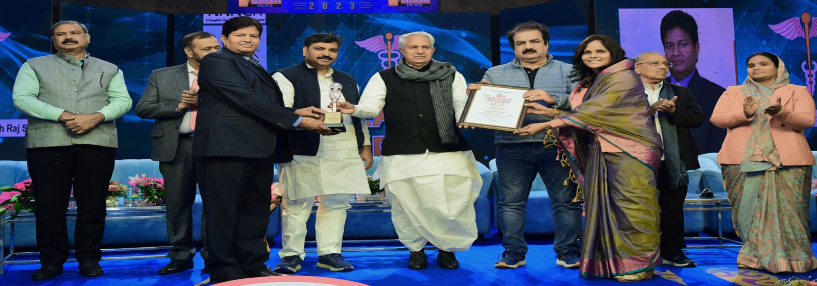 Excellence Award 2023