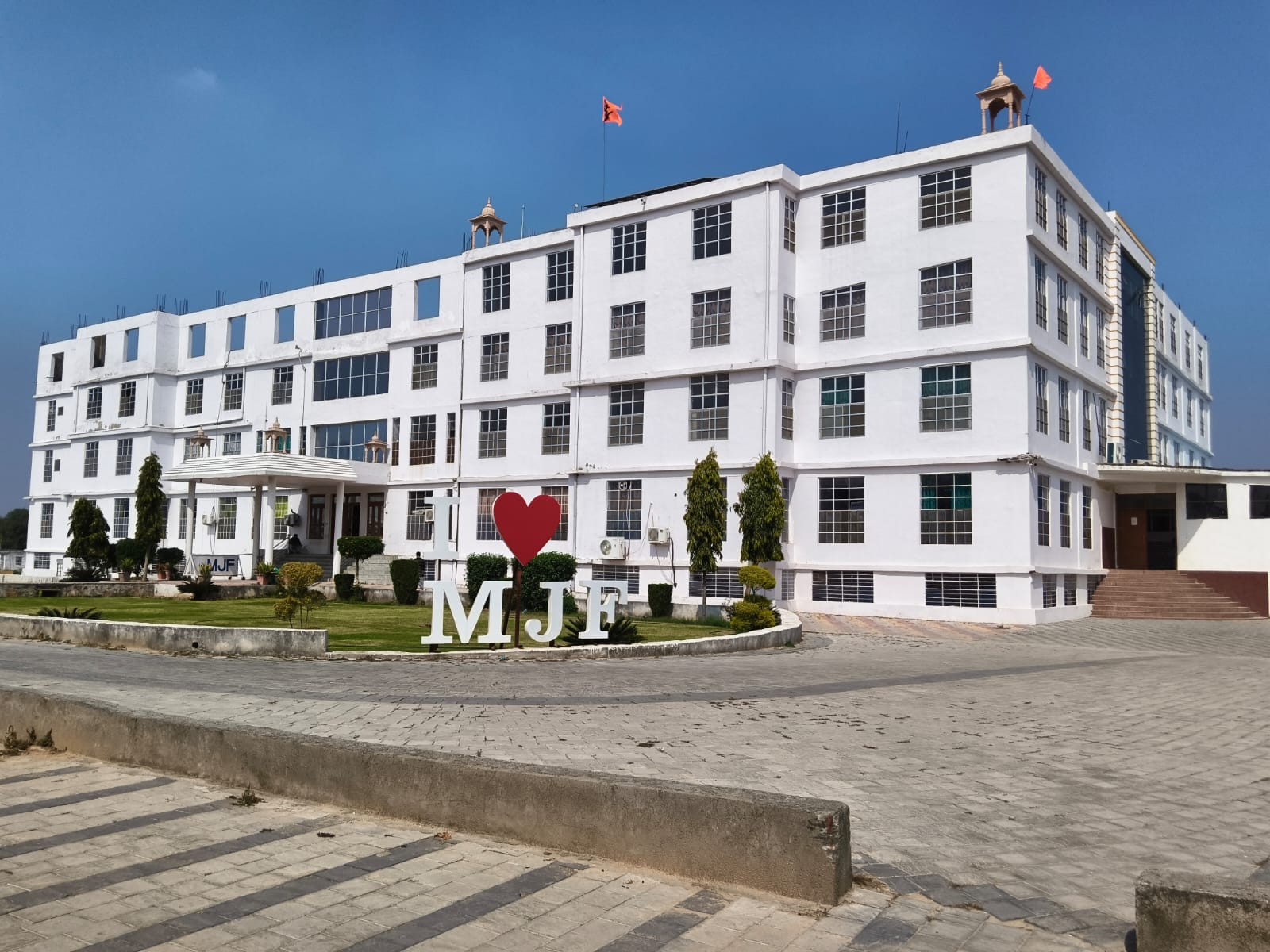 Welcome to MJF Veterinary and Animal College